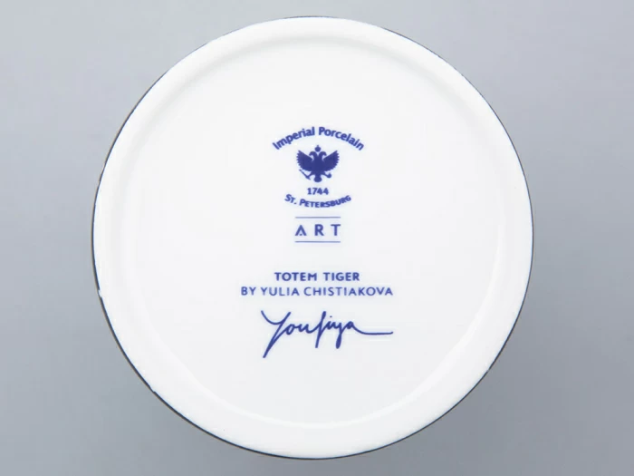 Свеча ароматическая в подарочной упаковке, рисунок Тотем.Тигр аромат Снежный Тигр арт. 81.30081.00.1, 