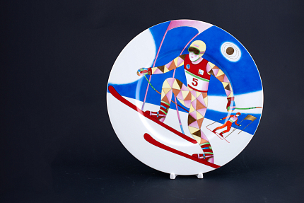 Декоративная тарелка Горные Лыжи на форме Mazarin, арт 60.07772.00.5