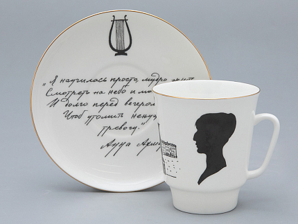 Чашка с блюдцем 165 мл форма Майская рисунок Русские писатели Ахматова, арт. 81.32129.00.1