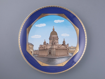 Тарелка декоративная 275 мм в подарочной упаковке, форма Эллипс рисунок Любимый город Исаакиевский собор, арт. 81.31718.00.1