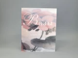 Книга "Вазы Императорского фарфорового завода", арт 14.00111.05, 