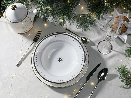 Салатник 195 мм форма Восточная рисунок Азур золотой, артикул 80.49794.00.1