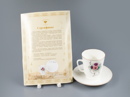 Чашка с блюдцем 165 мл, форма Майская, рисунок И пусть душа поет… , арт. 81.24578.00.1, 