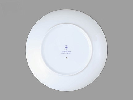 Декоративная тарелка 275 мм форма Эллипс рисунок Знойное лето арт. 80.83758.00.1