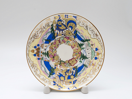 Чашка с блюдцем кофейная 165 мл.,  форма Майская,  рисунок Русь арт. 81.10379.00.1