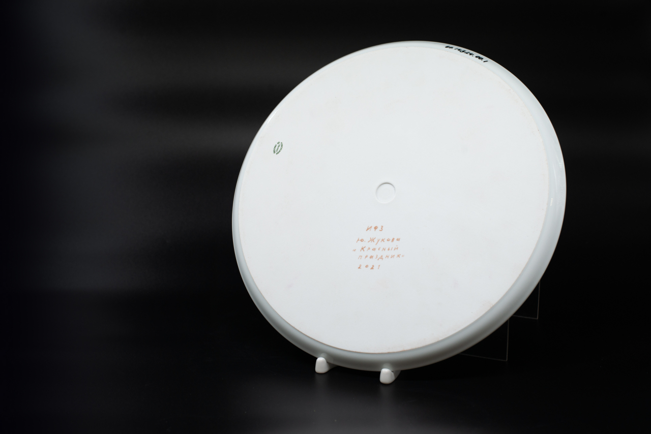 Блюдо для торта Красный праздник, арт 60.14326.00.1, 