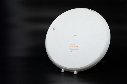 Блюдо для торта Красный праздник, арт 60.14326.00.1