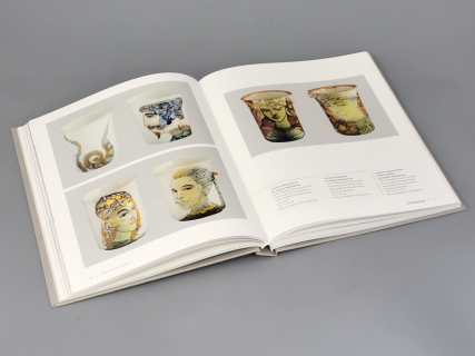 Каталог Застывшая динамика. Татьяна Чапургина арт. 14.00232.05, 