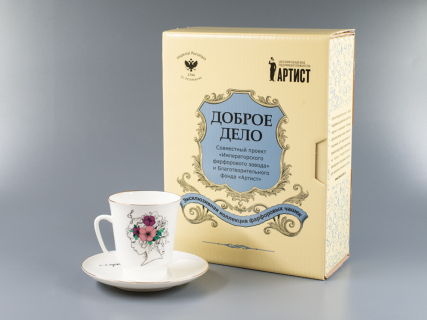 Чашка с блюдцем 165 мл, форма Майская, рисунок И пусть душа поет… , арт. 81.24578.00.1, 