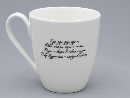 Бокал форма Вариации рисунок Чиж & Co в подарочной упаковке арт. 81.31695.00.1