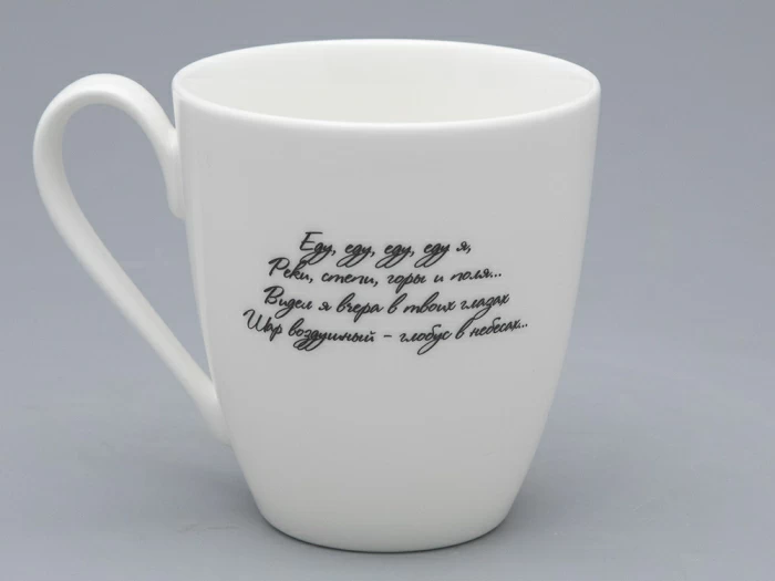 Бокал форма Вариации рисунок Чиж & Co в подарочной упаковке арт. 81.31695.00.1, 