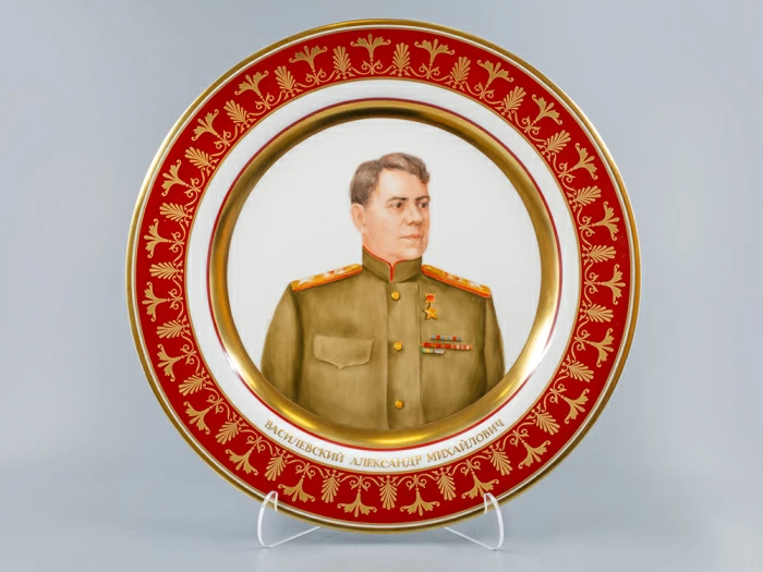 Декоративная тарелка 300 мм Маршал Василевский А.М., форма Mazarin, арт 80.99482.00.1, 