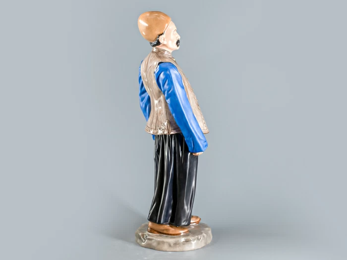 Скульптура Народности России, Перс арт. 82.88759.00.1, 