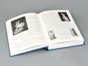 Книга Императорский фарфоровый завод 1744-1904 г. арт. 14.00096.05, 