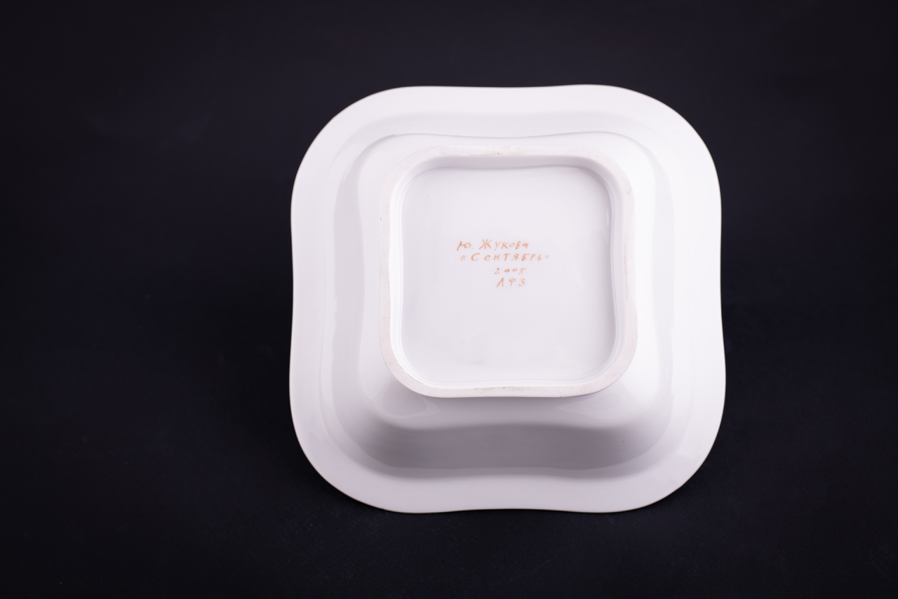 Салатник на форме Европейская, рисунок Сентябрь, арт 70.01997.00.1, 