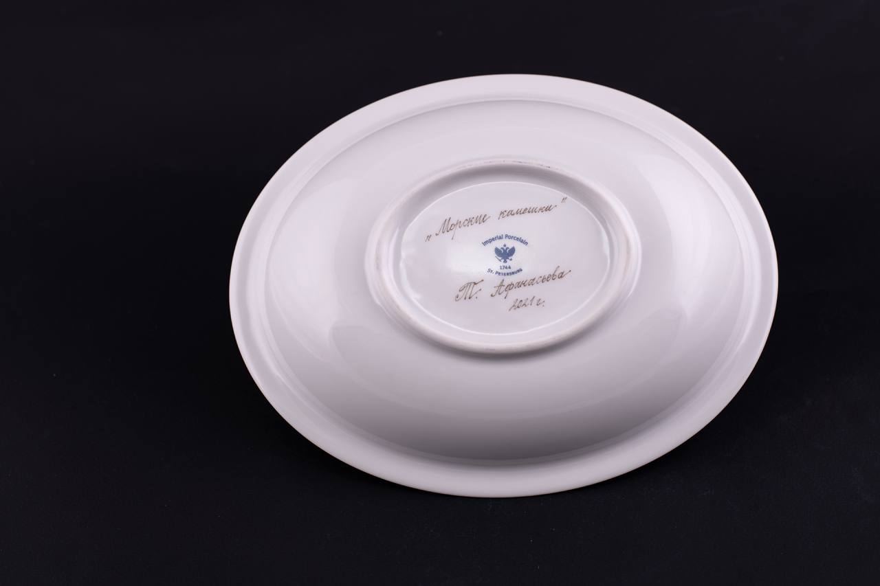 Сухарница Кострома рисунок Морские камешки, арт 60.14596.00.5, 