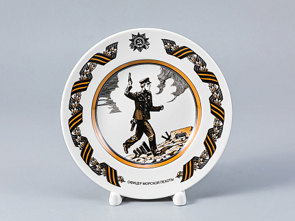 Декоративная тарелка 150 мм форма Гладкая рисунок Офицер морской пехоты арт. 80.81723.00.1