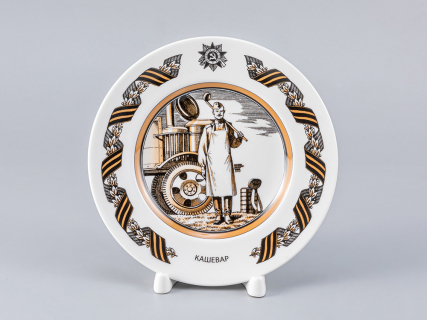 Подарочный набор «Солдаты Великой Победы» арт. 81.23667.00.1, 