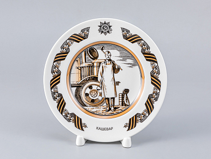 Подарочный набор «Солдаты Великой Победы» арт. 81.23667.00.1