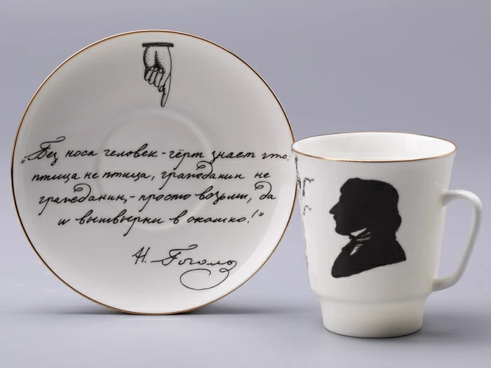 Чашка с блюдцем 165 мл форма Майская рисунок Русские писатели Гоголь, арт. 81.31156.00.1, 