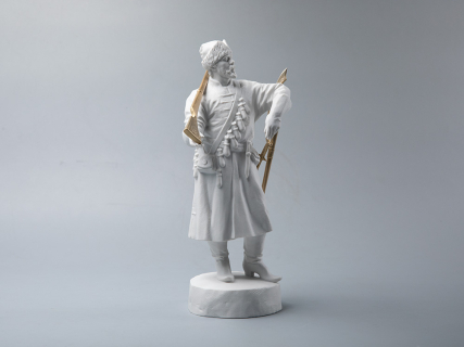 Скульптура Стрелец 1550 г., в подарочной упаковке, рисунок Белый бисквит, арт 81.31285.00.1, 