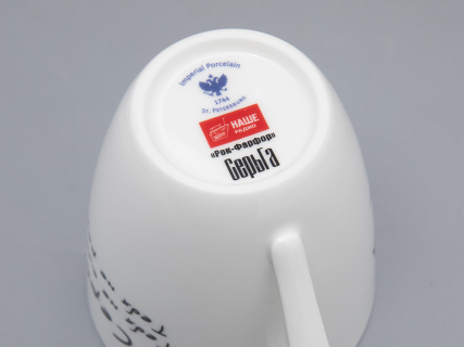 Бокал форма Вариации рисунок СерьГа в подарочной упаковке арт. 81.31658.00.1, 