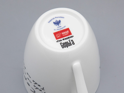 Бокал форма Вариации рисунок СерьГа в подарочной упаковке арт. 81.31658.00.1