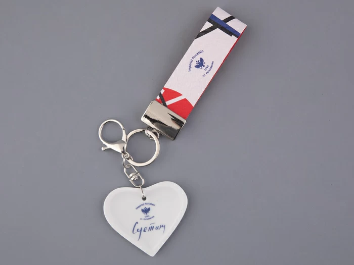 Брелок подвеска в подарочной упаковке, форма Сердечко 2, рисунок Супремы, арт 81.33238.00.1, 