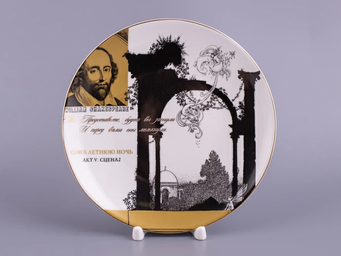 Декоративная тарелка 195 мм, форма Эллипс, рисунок Сон в летнюю ночь 7, арт 80.66593.00.1, 