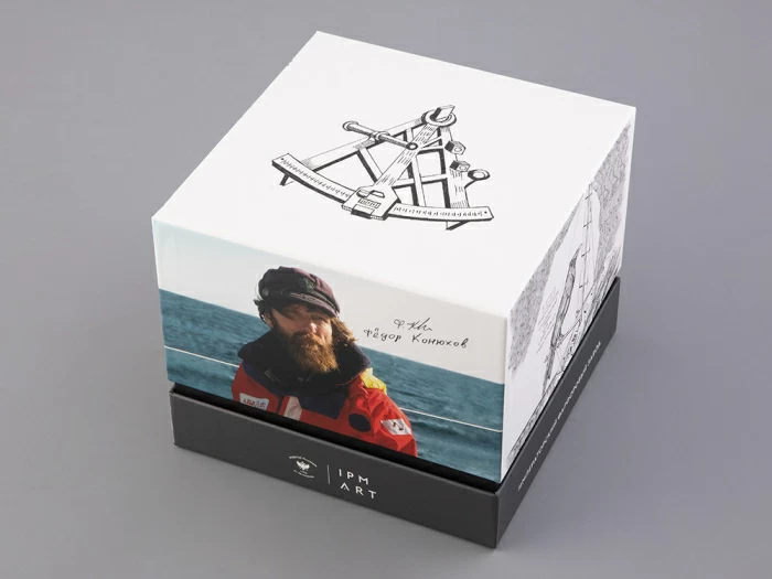 Бокал с крышкой в подарочной упаковке, форма Top. рисунок Путь на Север, арт. 81.32934.00.1, 