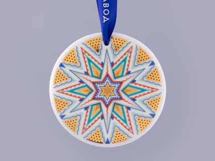 Подарочный набор Ёлочная игрушка, форма Сфера, рисунок Три стихии Змея, арт. 81.32609.00.1, 