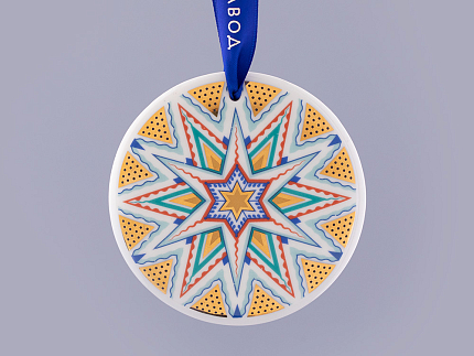 Подарочный набор Ёлочная игрушка, форма Сфера, рисунок Три стихии Змея, арт. 81.32609.00.1