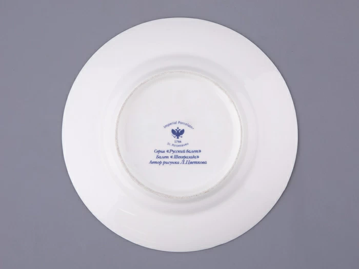 Трехпредметный комплект 165 мл форма Майская рисунок Балет Шахерезада, арт. 81.17663.00.1, 