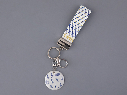 Брелок подвеска в подарочной упаковке, форма Круг, рисунок Лого 1, арт 81.33231.00.1