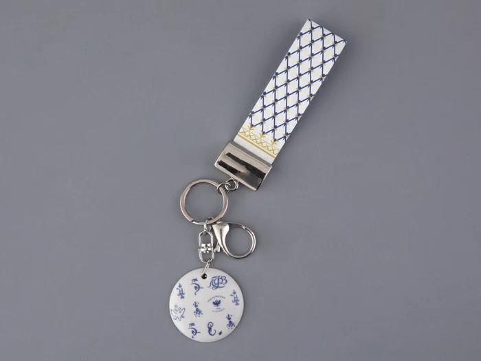 Брелок подвеска в подарочной упаковке, форма Круг, рисунок Лого 1, арт 81.33231.00.1, 