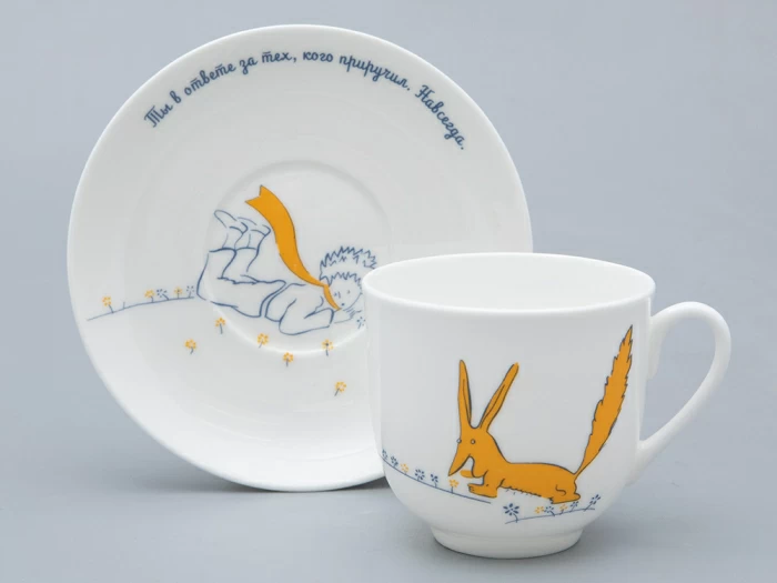 Подарочный набор форма Ландыш рисунок Маленький Принц  и Лис арт. 81.27753.00.1, 