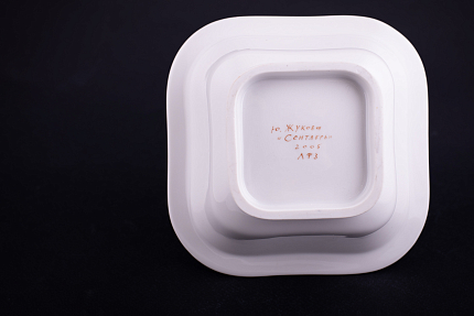 Салатник 145 мм на форме Молодежная, рисунок Сентябрь, арт 70.01998.00.1