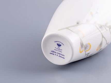 Ваза форма Фрезия рисунок День счастья арт. 80.81337.00.1