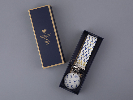 Брелок подвеска в подарочной упаковке, форма Круг, рисунок Лого 1, арт 81.33231.00.1