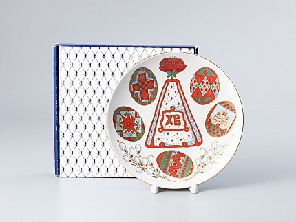 Декоративная тарелка 195 мм форма Эллипс рисунок Светлое Воскресенье арт. 80.52550.00.1