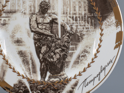 Декоративная тарелка 265 мм, форма Mazarin, рисунок Самсон, арт 81.23610.00.1, 