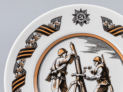 Подарочный набор «Солдаты Великой Победы» арт. 81.23667.00.1