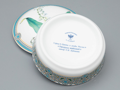 Туалетная коробочка в подарочной упаковке, форма Круглая, рисунок Ландыш майский, арт 81.33187.00.1