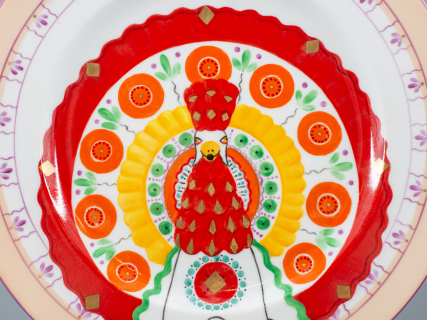 Декоративная тарелка 265 мм, форма Mazarin, рисунок Жар птица, арт 80.86742.00.1, 