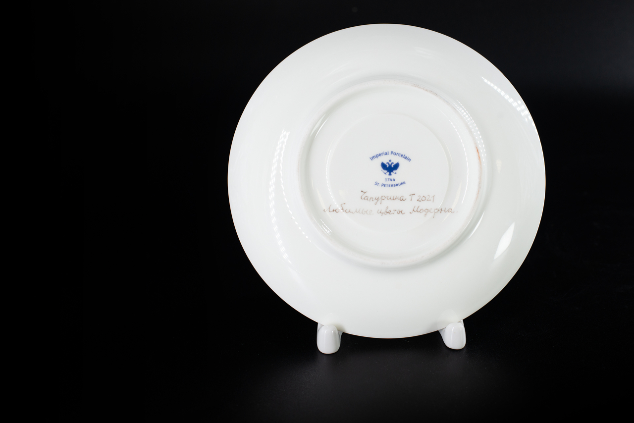 Чашка с блюдцем Любимые Цветы Модерна 2, на форме Весенняя, арт 61.20999.00.1, 