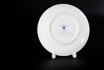 Чашка с блюдцем Любимые Цветы Модерна 2, на форме Весенняя, арт 61.20999.00.1