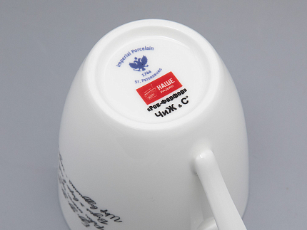 Бокал форма Вариации рисунок Чиж & Co в подарочной упаковке арт. 81.31695.00.1