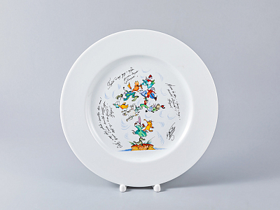 Декоративная тарелка Mazarin Полеты во снах… 265 мм арт. 81.21748.00.1