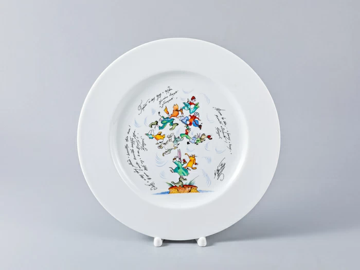 Декоративная тарелка Mazarin Полеты во снах… 265 мм арт. 81.21748.00.1, 