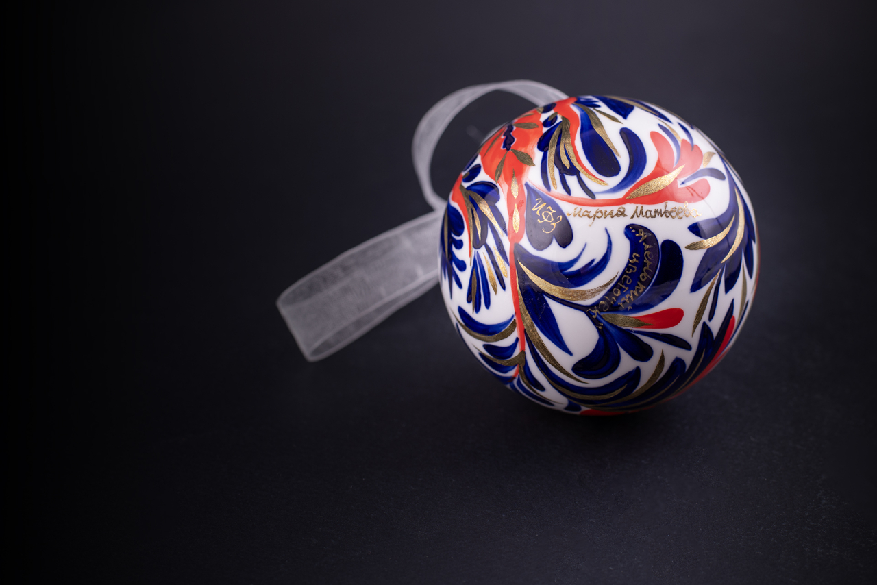 Елочная игрушка Шар, рисунок Аленький цветочек, арт 60.15215.00.1, 